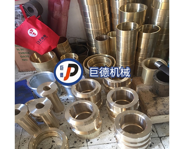 機(jī)床配件