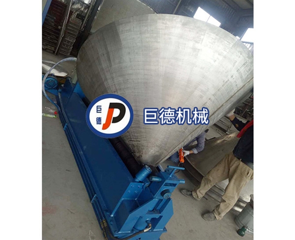 卷錐機(jī)3