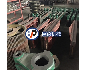 機(jī)床配件